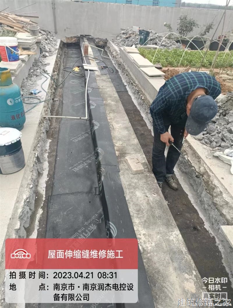 肇庆2026鼎湖区 彩钢瓦屋面防水 价格是多少