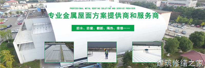 肇庆2026四会市 管廊堵漏 价格是多少